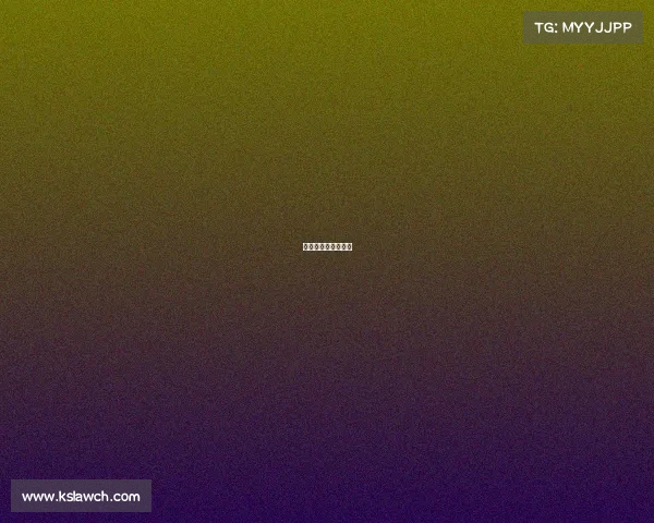 键盘延迟是什么意思